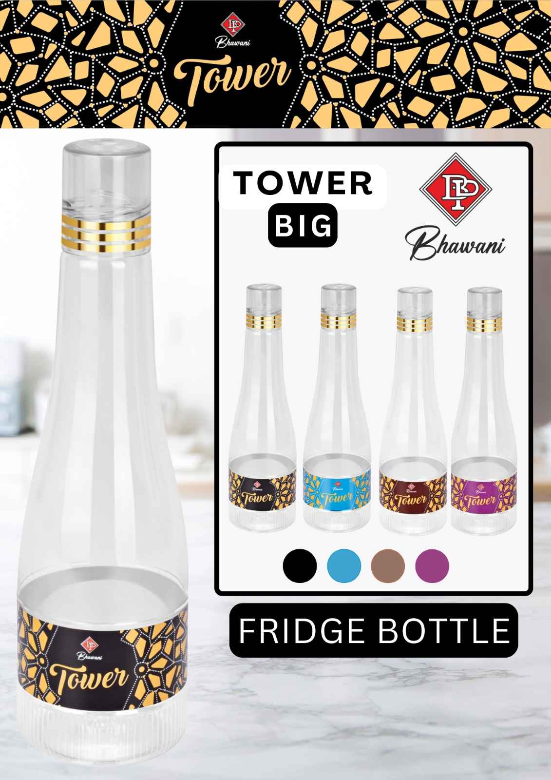 TOWER (F.B) CLEAR BIG_11zon.jpg